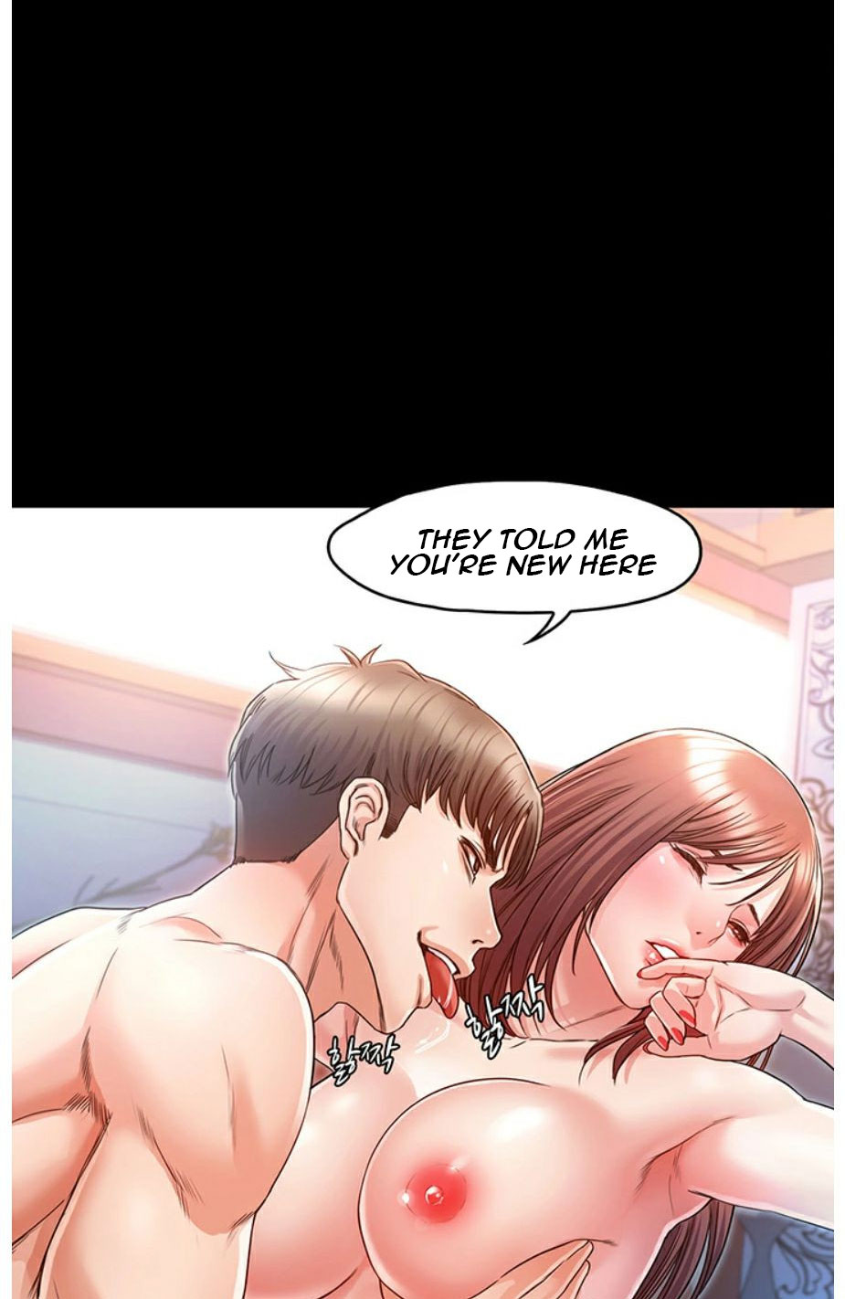 Who Did You Do With? Chapter 5 Page 43