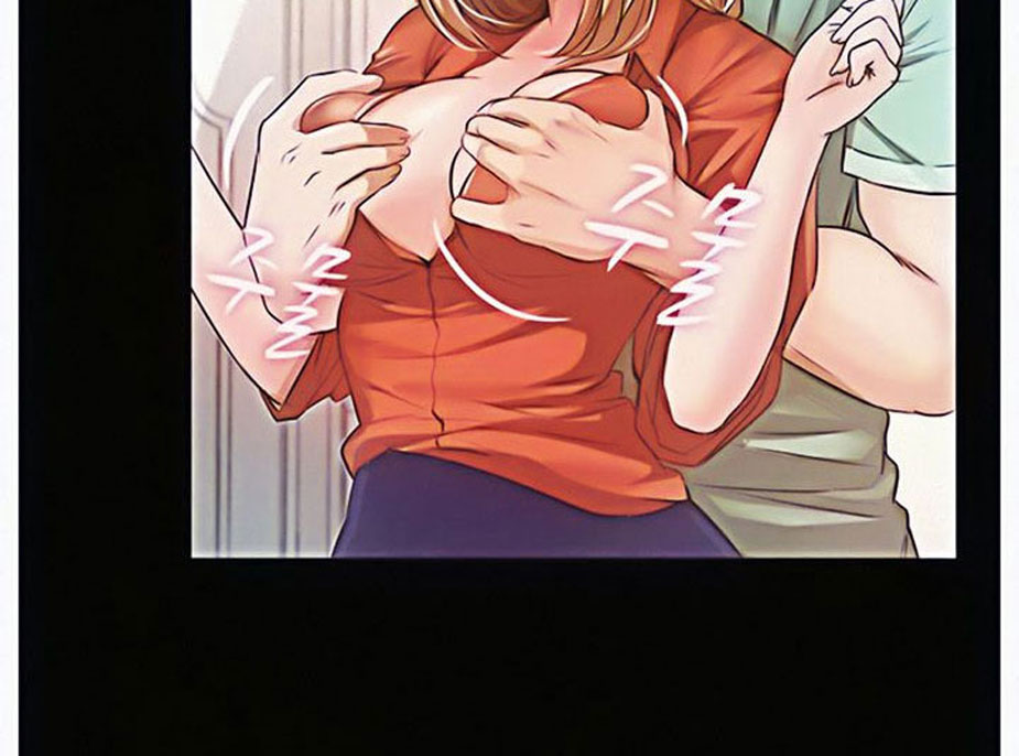 Who Did You Do With? Chapter 6 Page 123