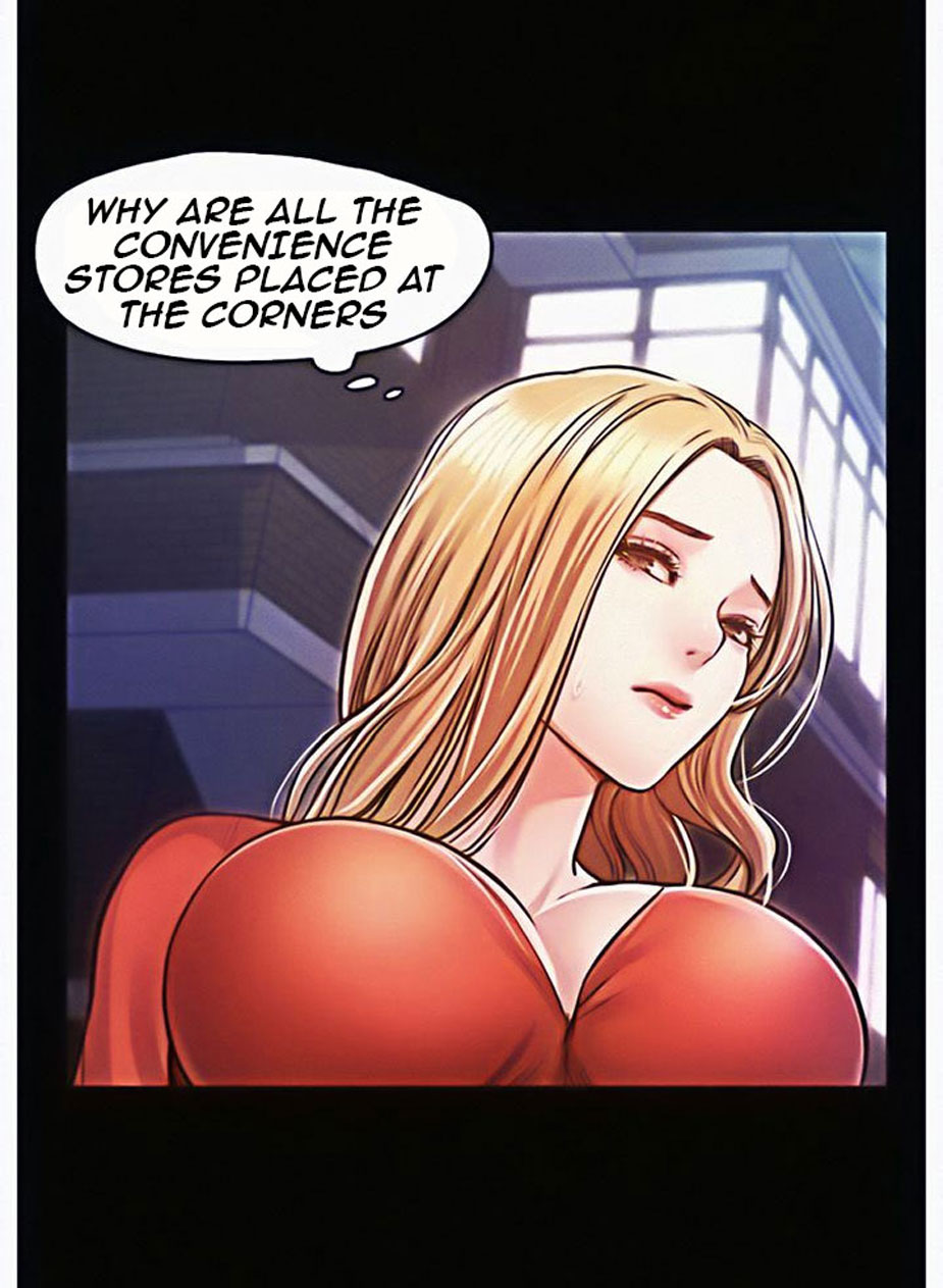 Who Did You Do With? Chapter 6 Page 14