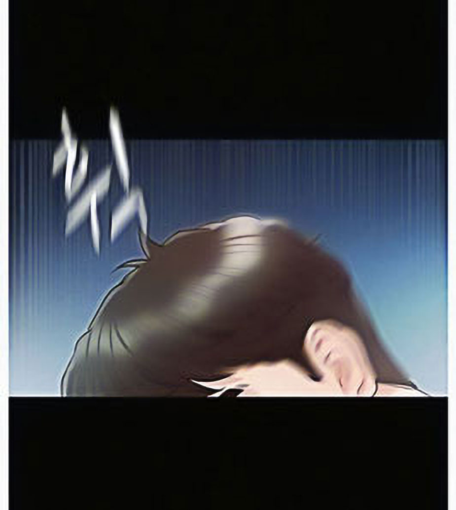 Who Did You Do With? Chapter 6 Page 24