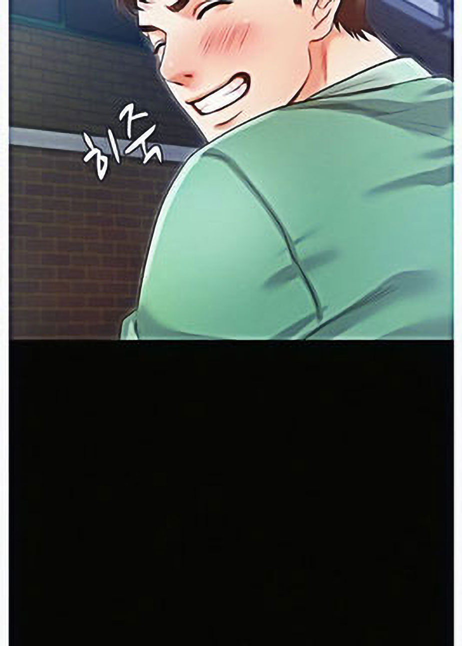 Who Did You Do With? Chapter 6 Page 30
