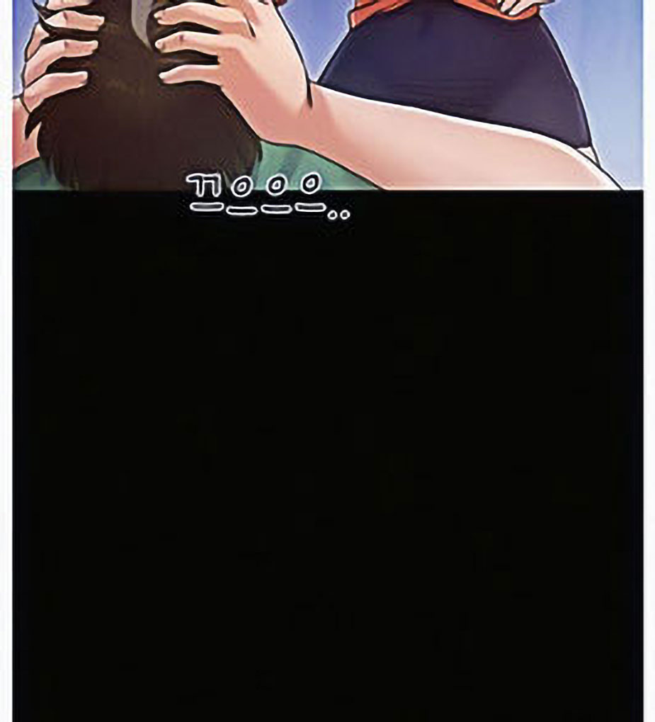 Who Did You Do With? Chapter 6 Page 34