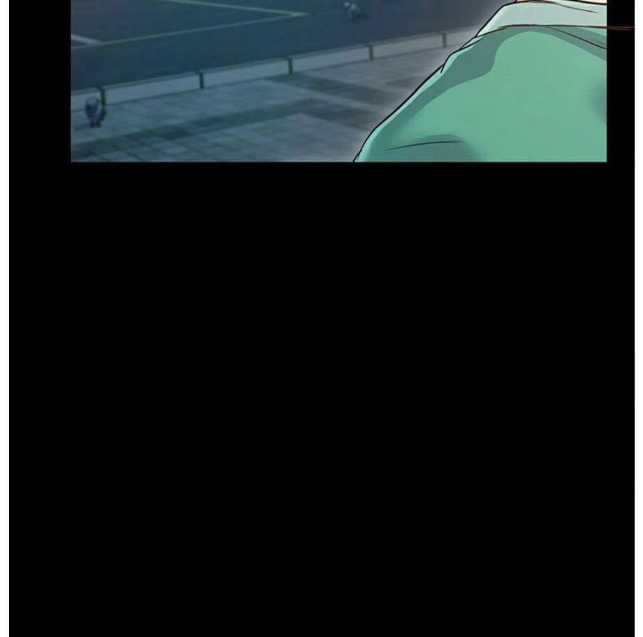 Who Did You Do With? Chapter 6 Page 4