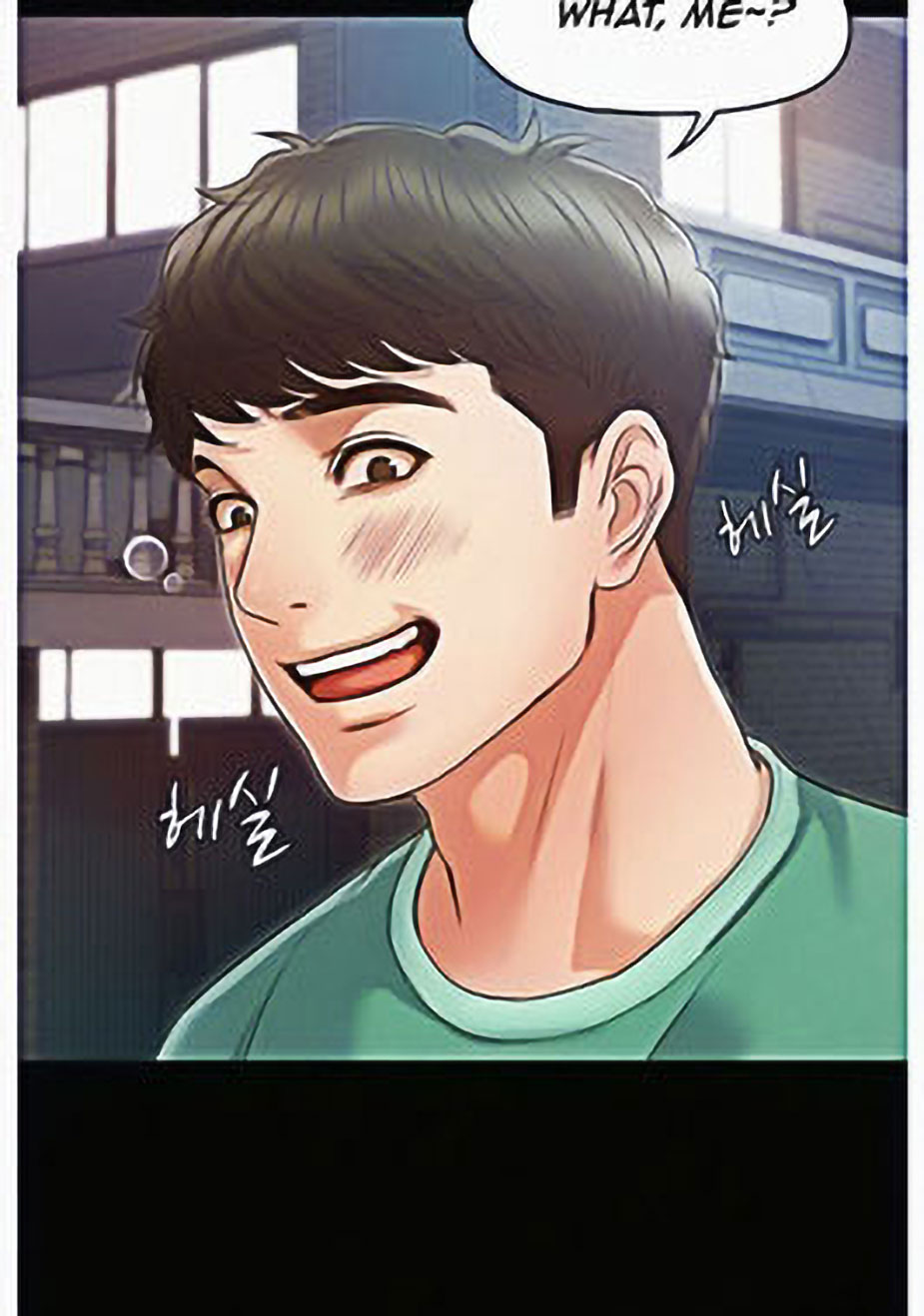 Who Did You Do With? Chapter 6 Page 42