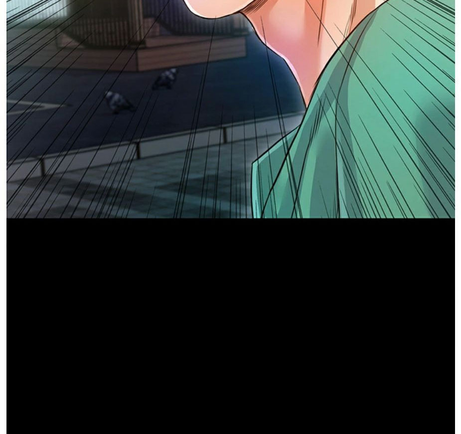 Who Did You Do With? Chapter 6 Page 6