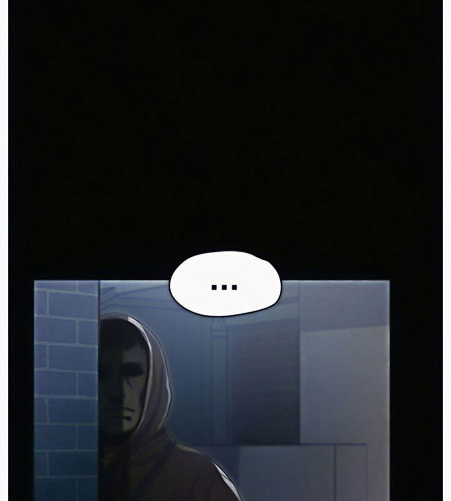 Who Did You Do With? Chapter 6 Page 63
