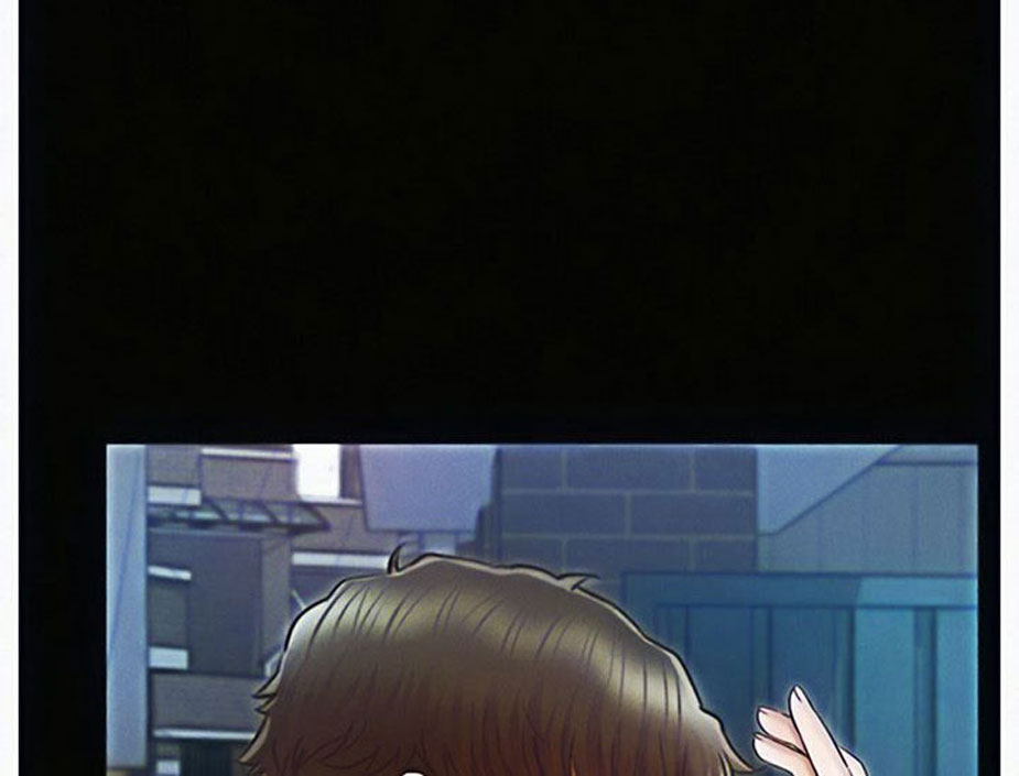 Who Did You Do With? Chapter 6 Page 73