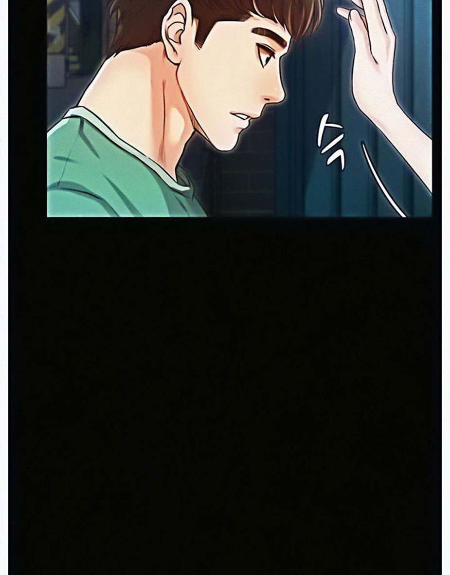 Who Did You Do With? Chapter 6 Page 74