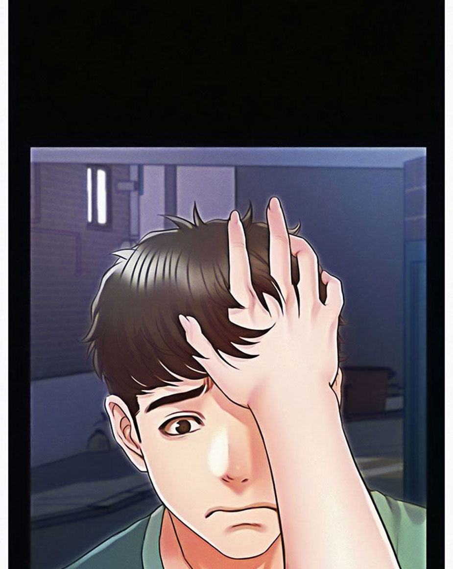 Who Did You Do With? Chapter 6 Page 77