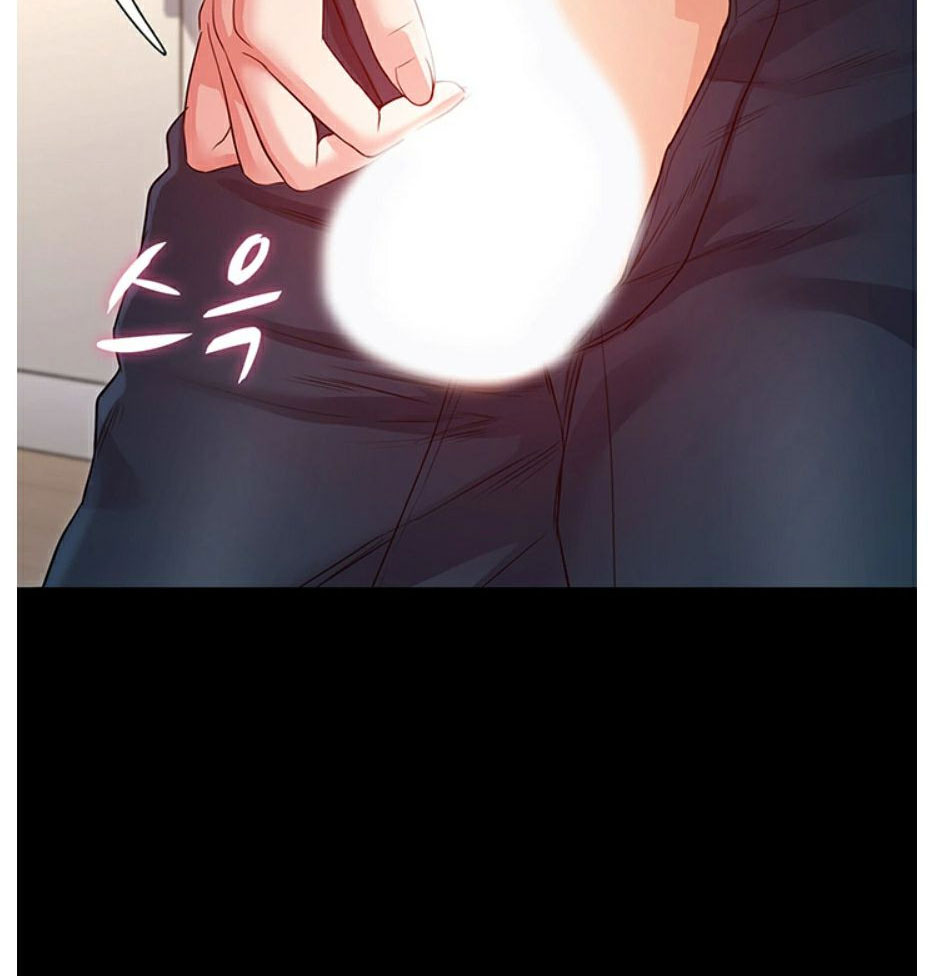 Who Did You Do With? Chapter 7 Page 10