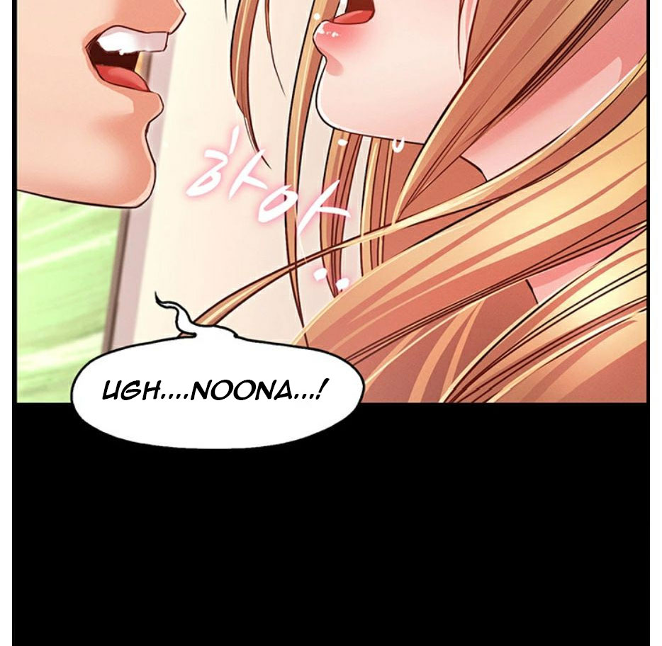 Who Did You Do With? Chapter 7 Page 117
