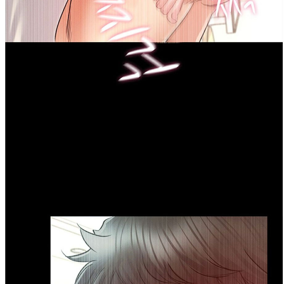 Who Did You Do With? Chapter 7 Page 164