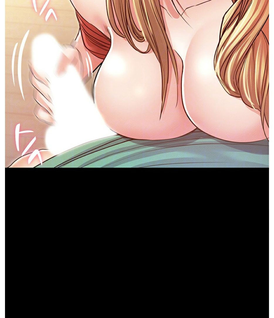 Who Did You Do With? Chapter 7 Page 17
