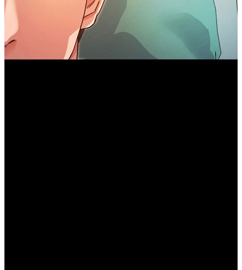 Who Did You Do With? Chapter 7 Page 184
