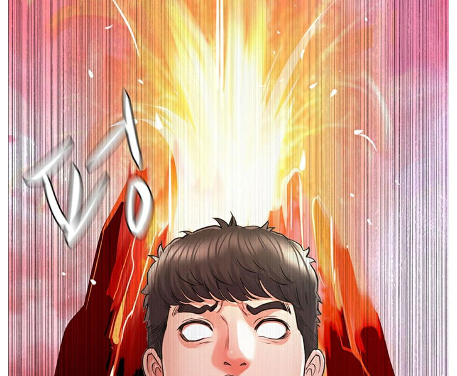 Who Did You Do With? Chapter 7 Page 19
