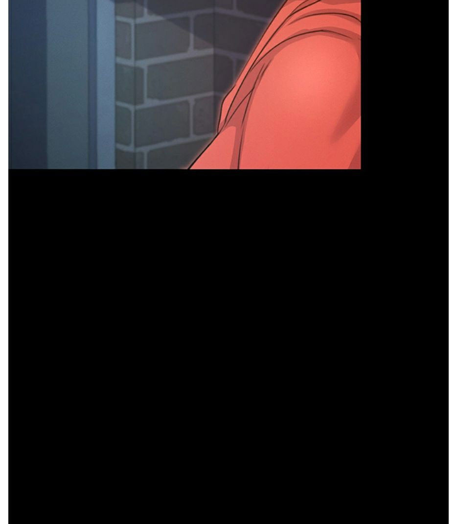 Who Did You Do With? Chapter 7 Page 196
