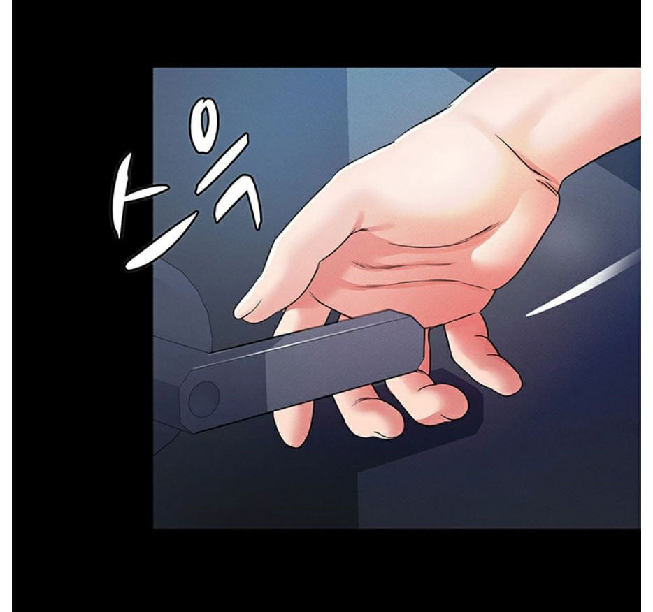 Who Did You Do With? Chapter 7 Page 197