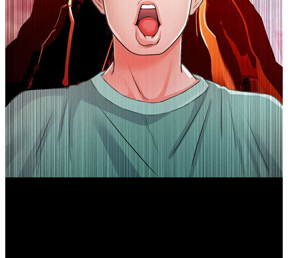 Who Did You Do With? Chapter 7 Page 20