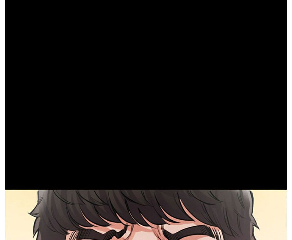 Who Did You Do With? Chapter 7 Page 21