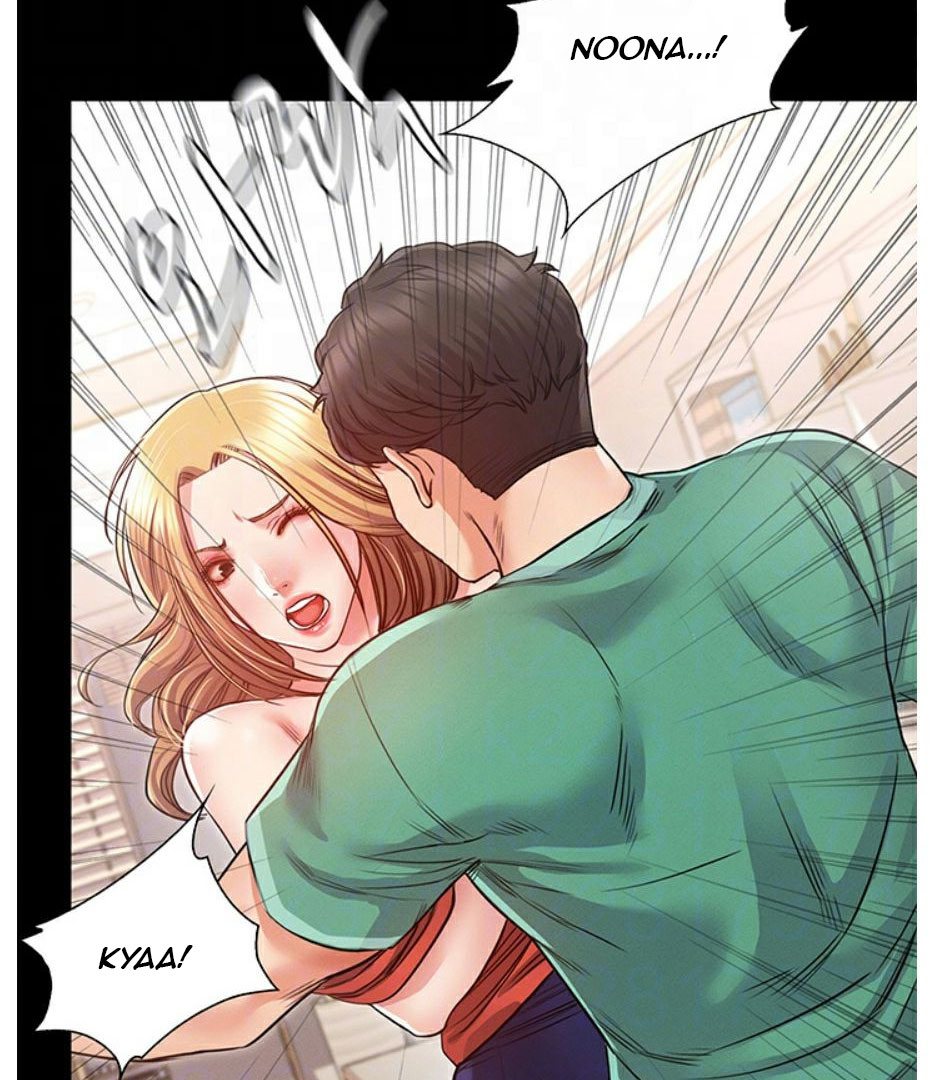 Who Did You Do With? Chapter 7 Page 23