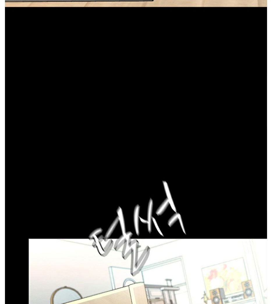 Who Did You Do With? Chapter 7 Page 46