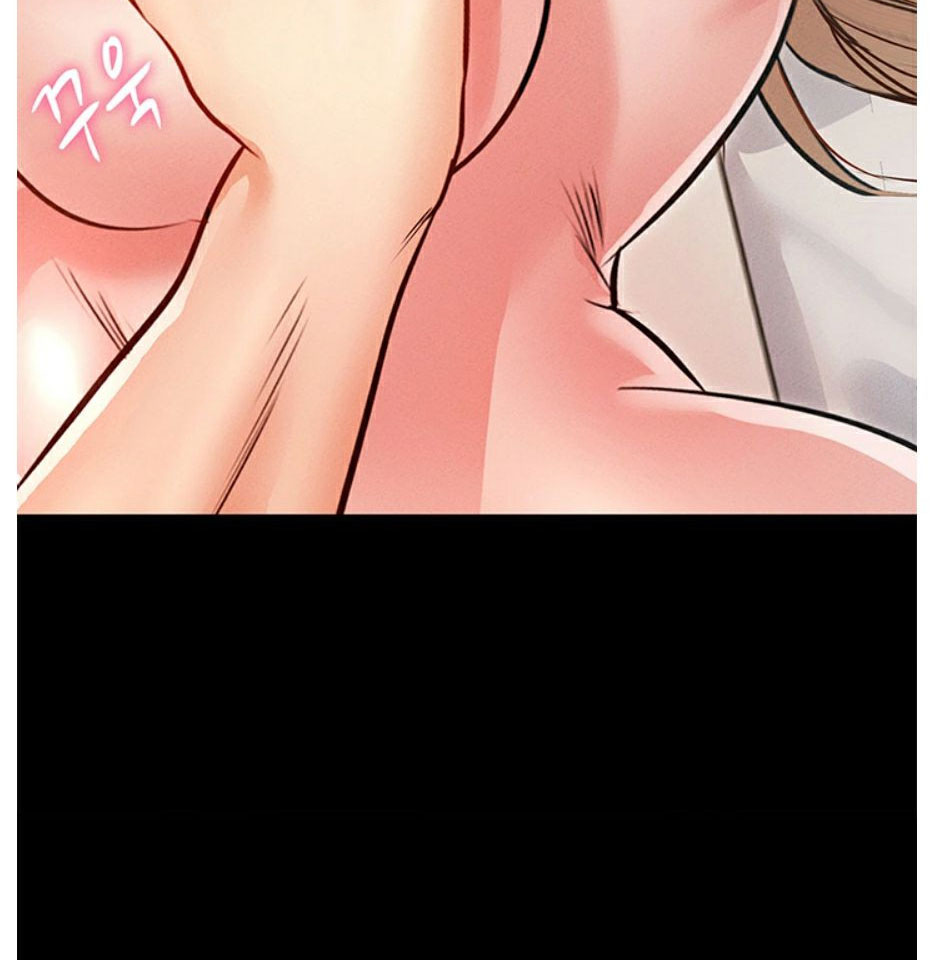 Who Did You Do With? Chapter 7 Page 60
