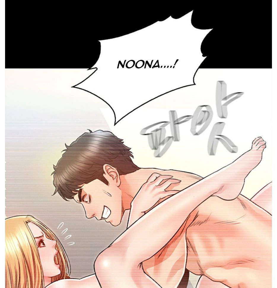 Who Did You Do With? Chapter 7 Page 71