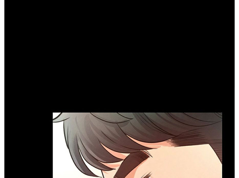Who Did You Do With? Chapter 7 Page 73