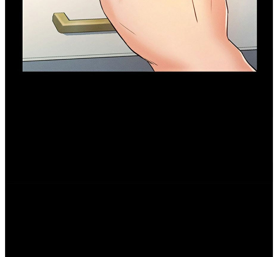 Who Did You Do With? Chapter 7 Page 87