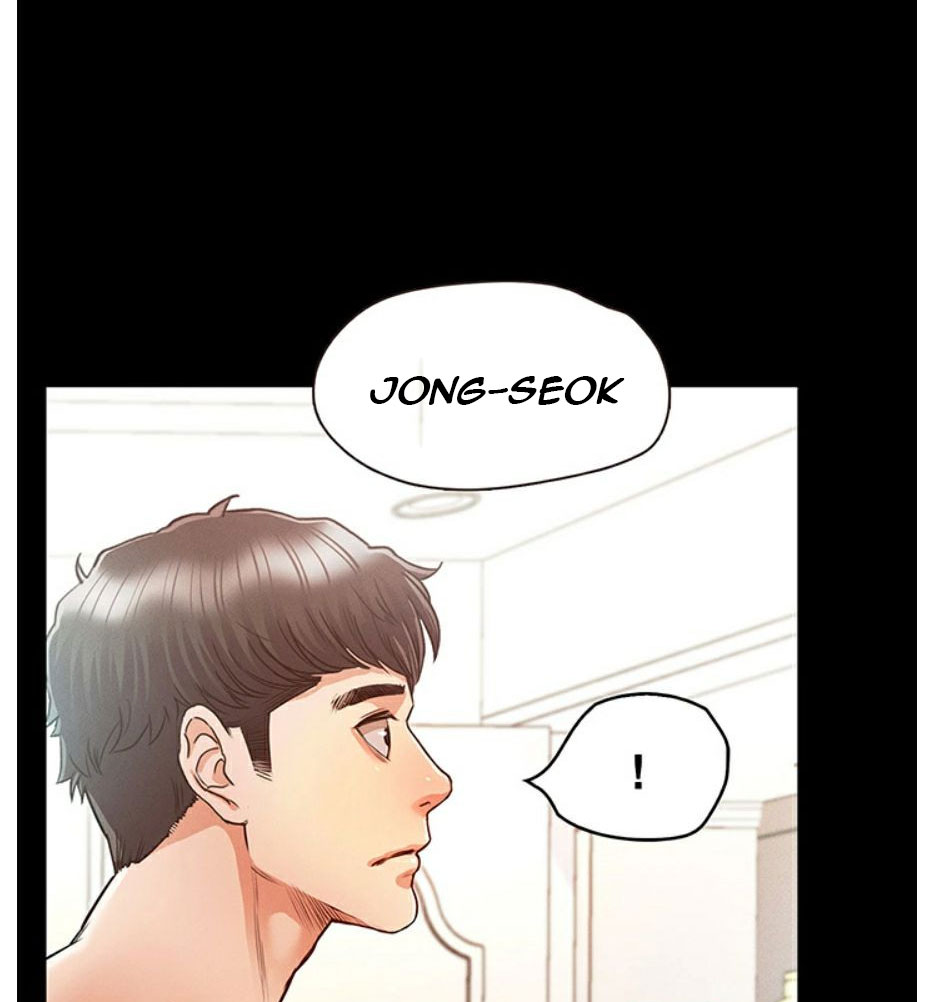 Who Did You Do With? Chapter 7 Page 90