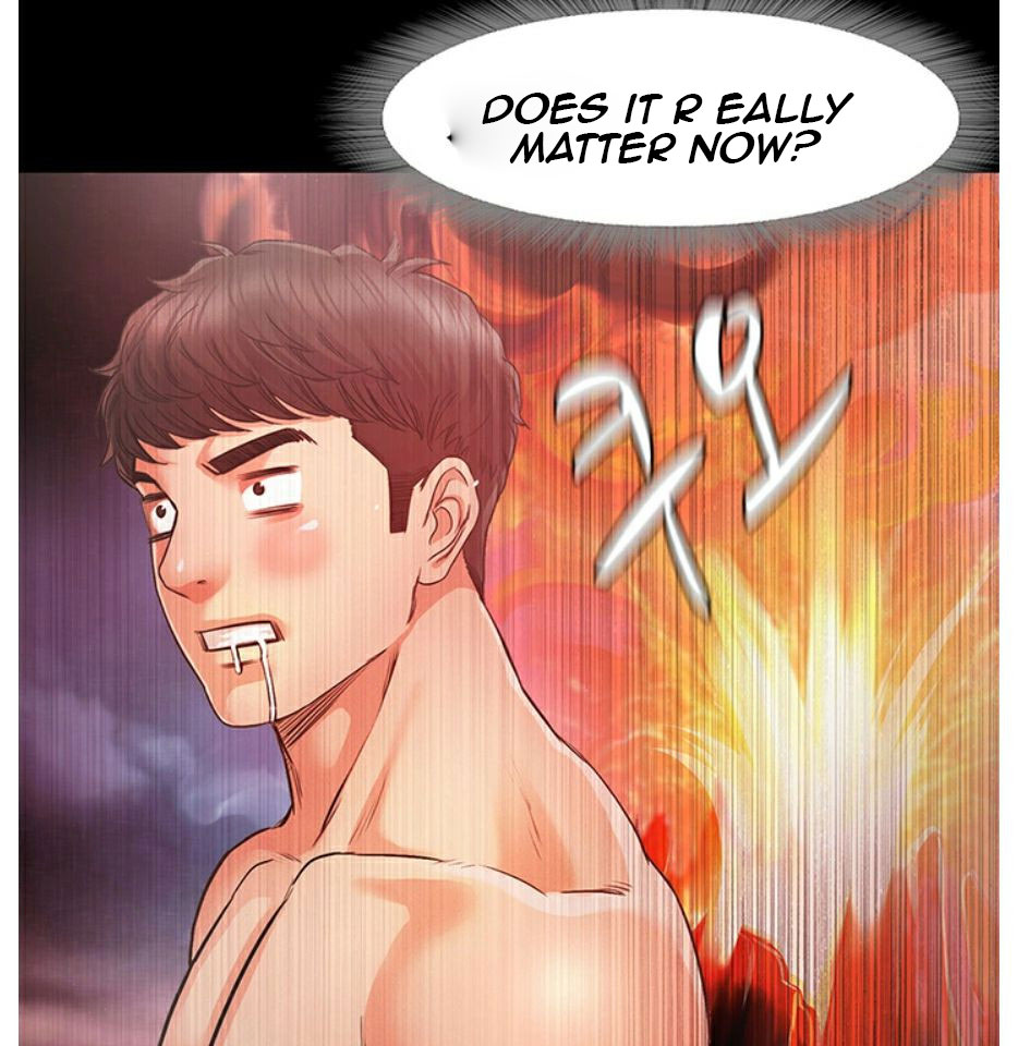 Who Did You Do With? Chapter 7 Page 99