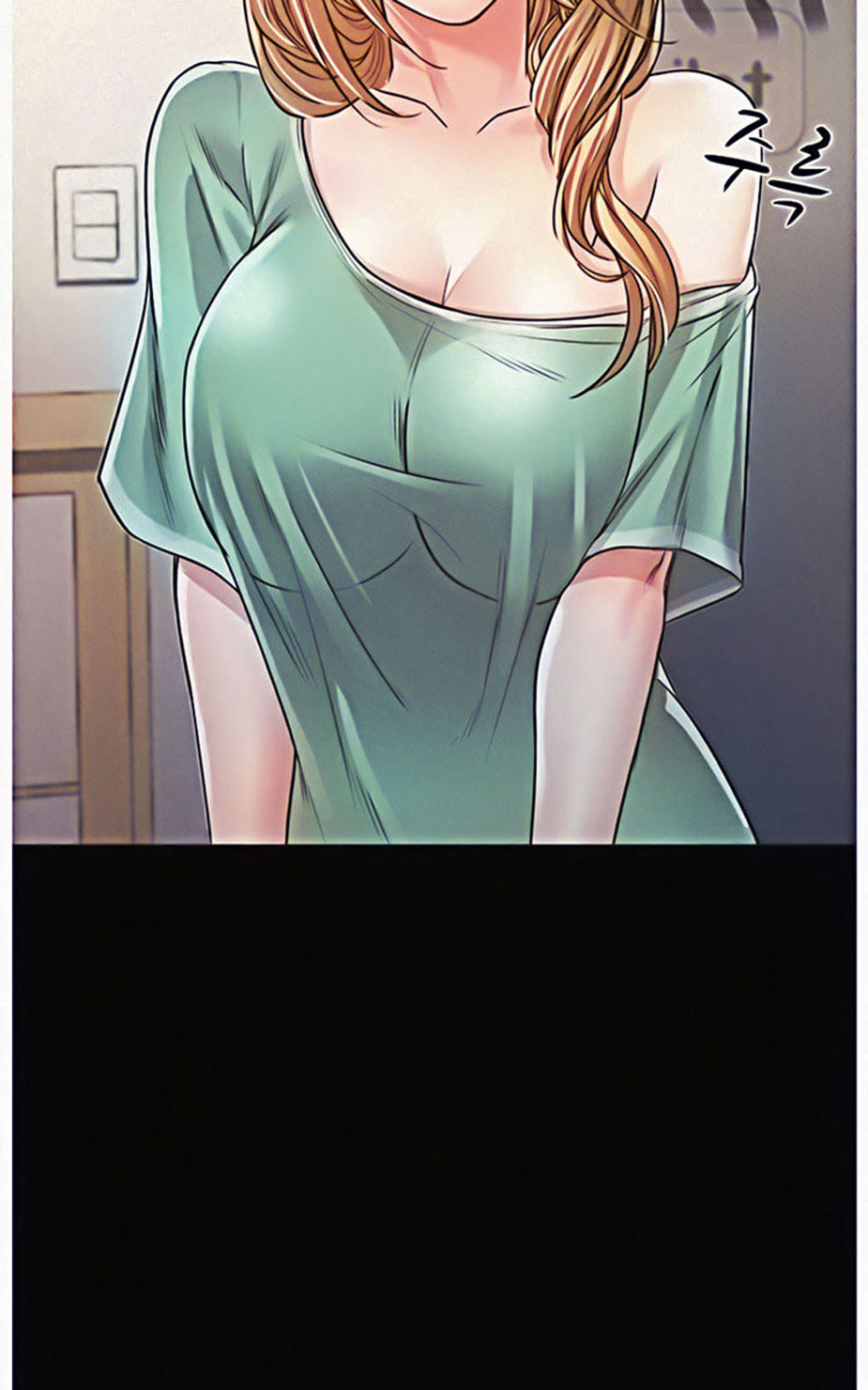 Who Did You Do With? Chapter 8 Page 24