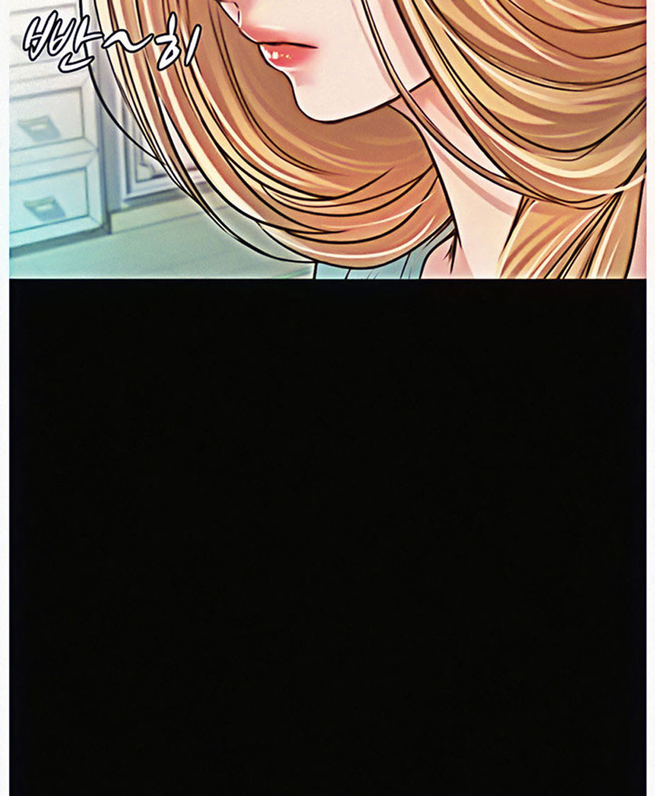 Who Did You Do With? Chapter 8 Page 43