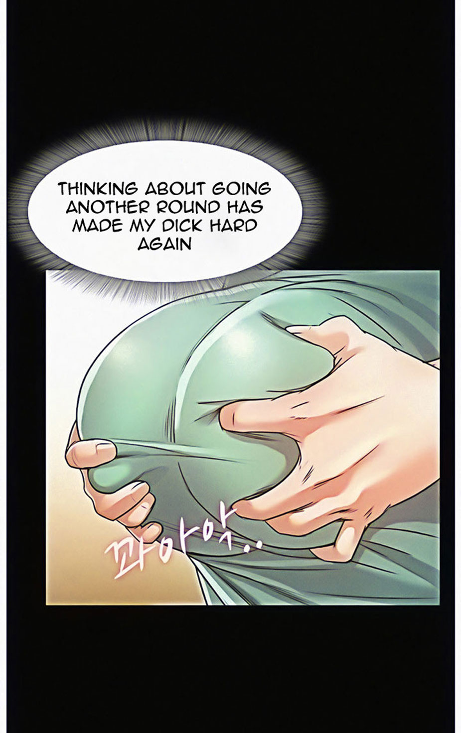Who Did You Do With? Chapter 8 Page 63