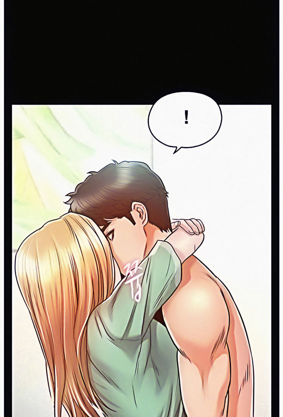 Who Did You Do With? Chapter 8 Page 67