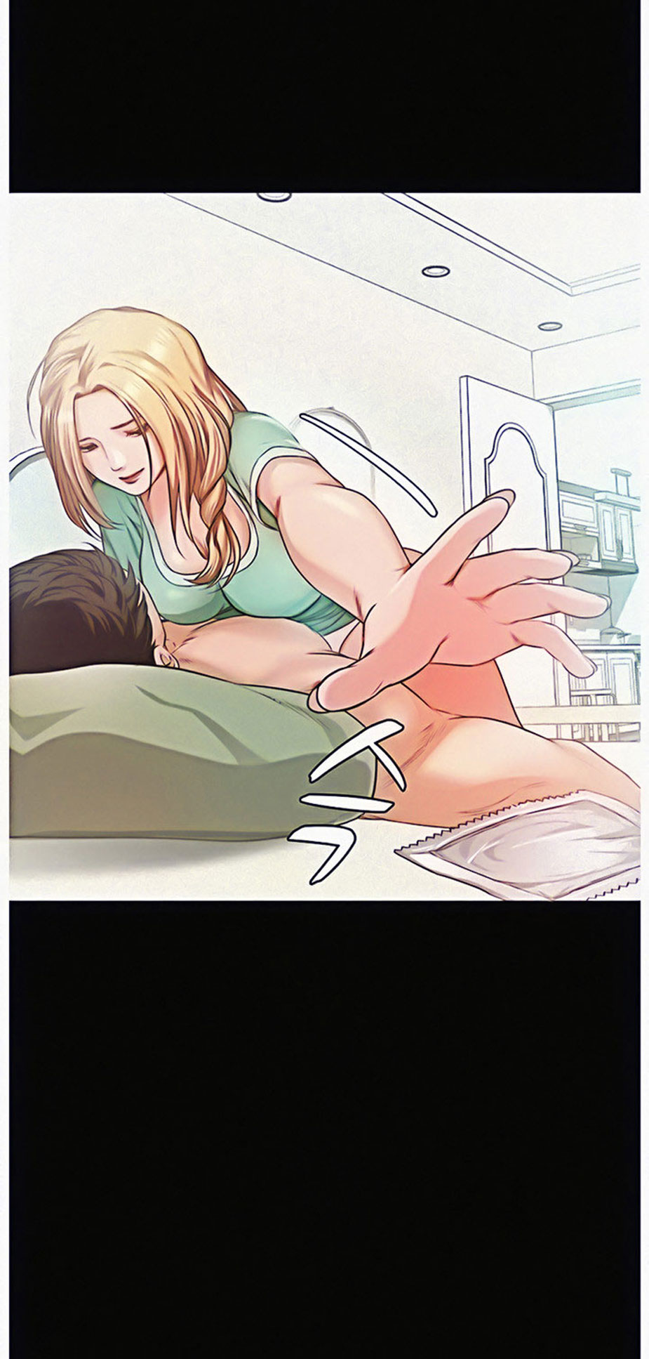 Who Did You Do With? Chapter 8 Page 79