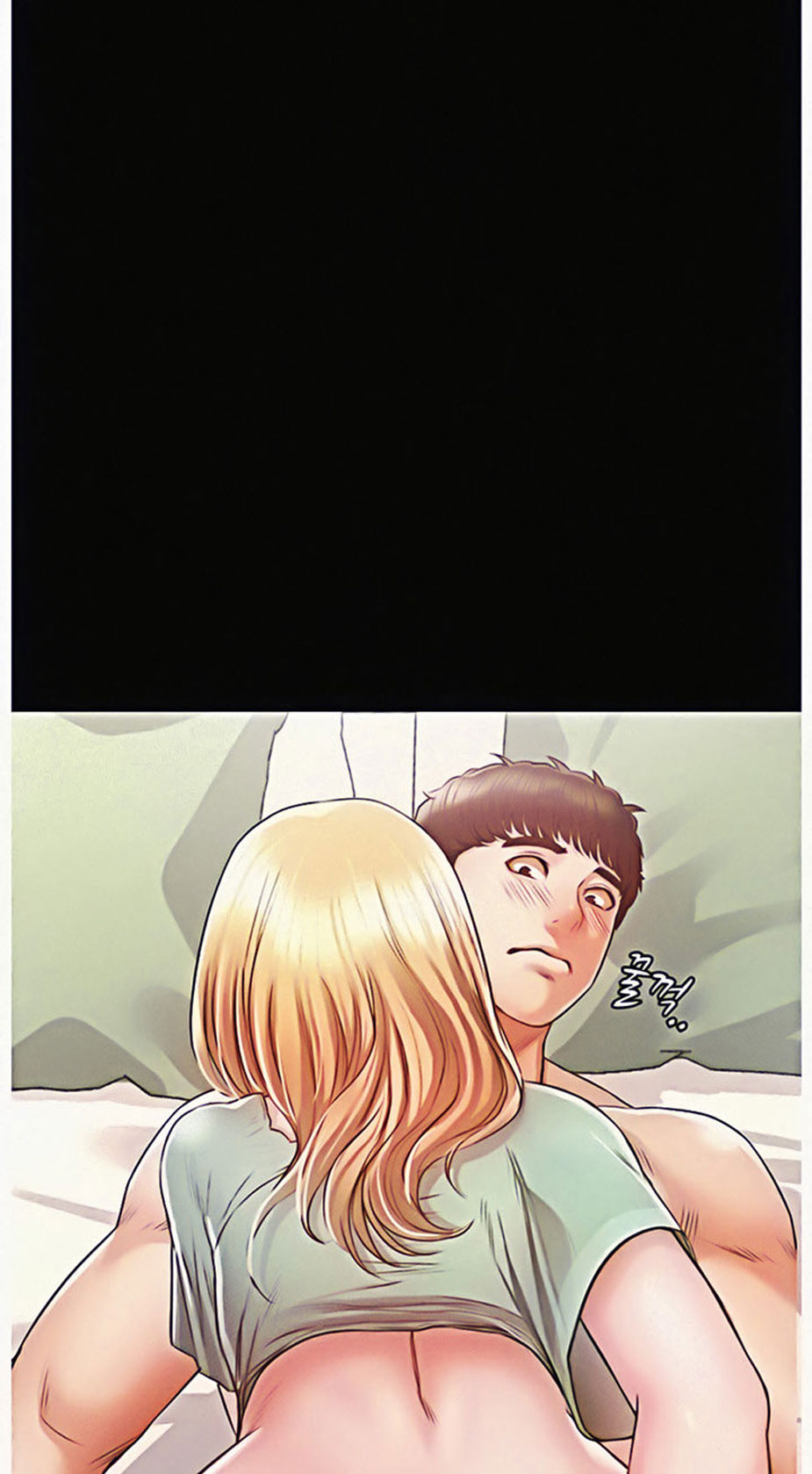 Who Did You Do With? Chapter 8 Page 81
