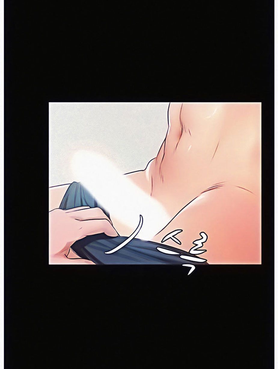 Who Did You Do With? Chapter 8 Page 83