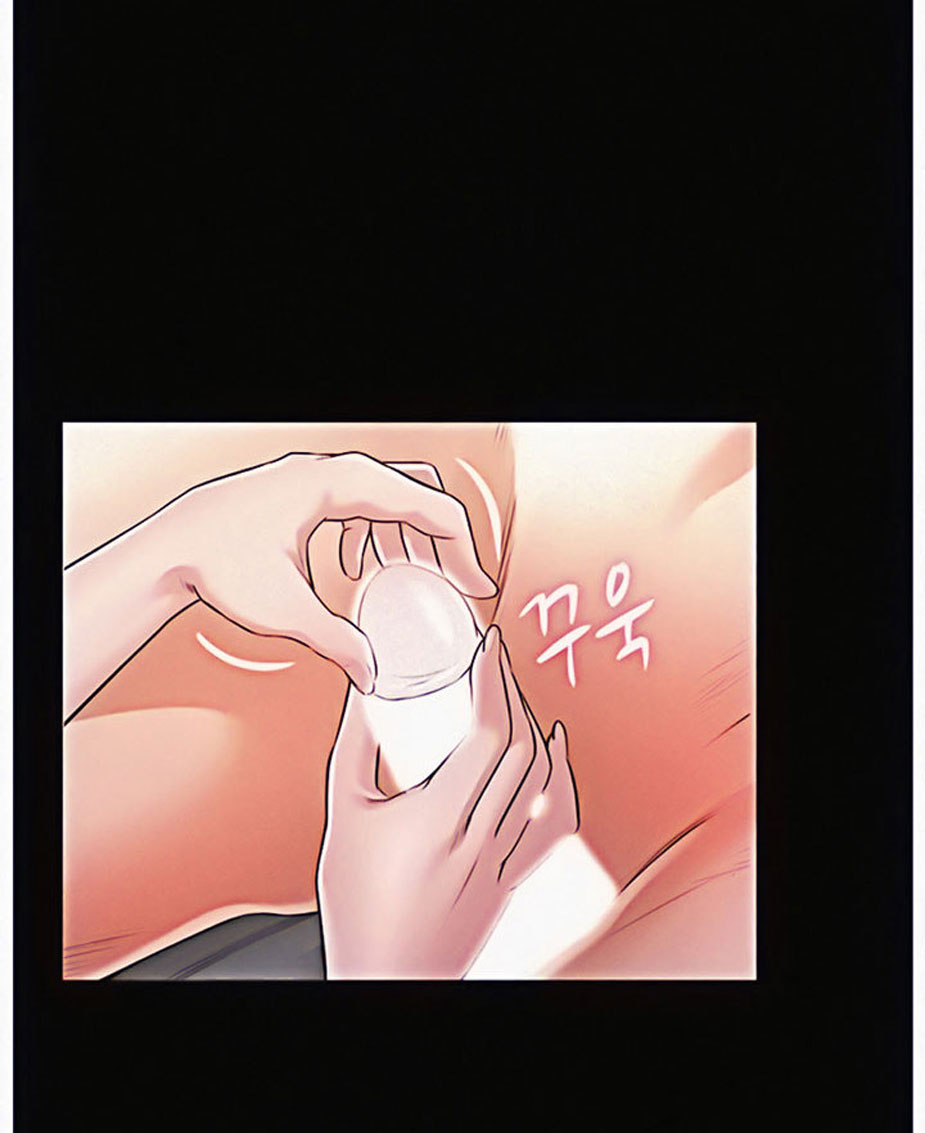 Who Did You Do With? Chapter 8 Page 84
