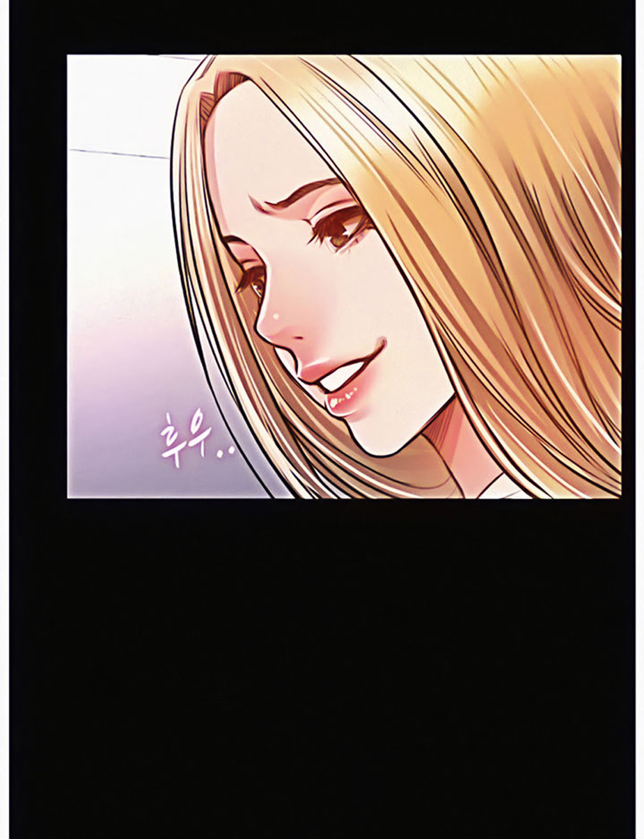 Who Did You Do With? Chapter 9 Page 17
