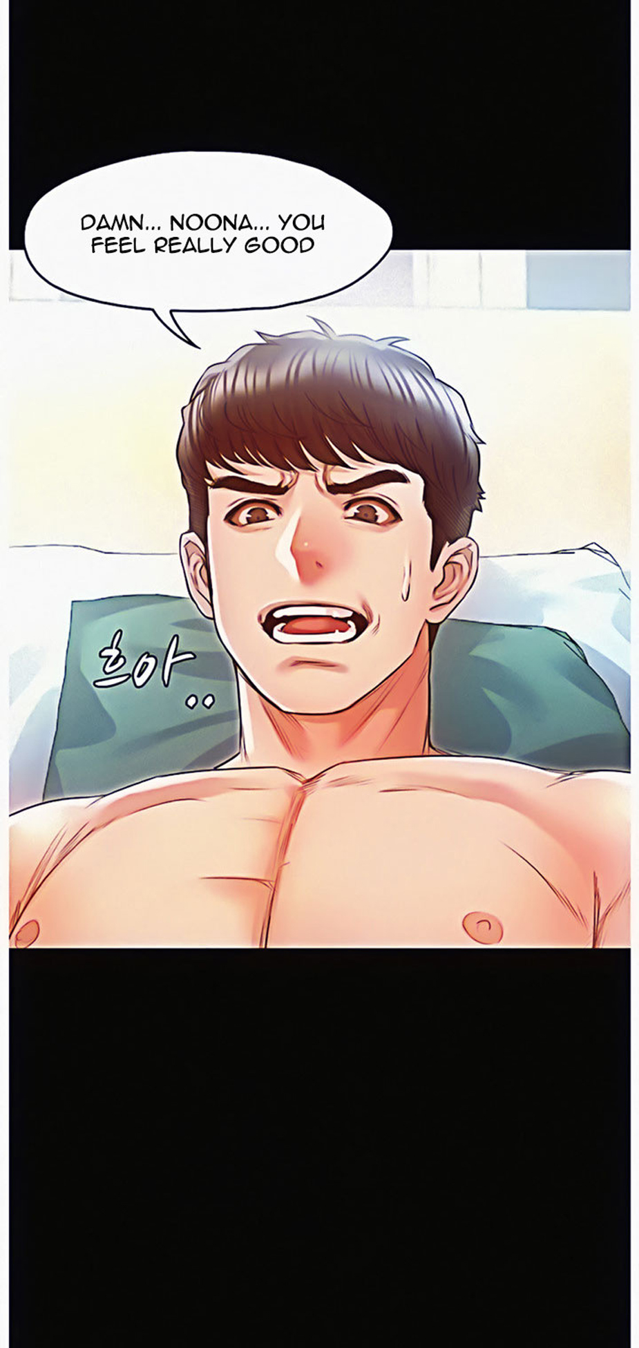 Who Did You Do With? Chapter 9 Page 21