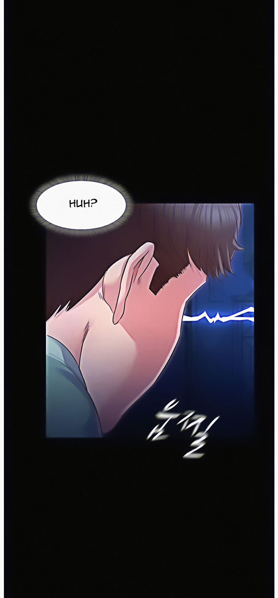 Who Did You Do With? Chapter 9 Page 45