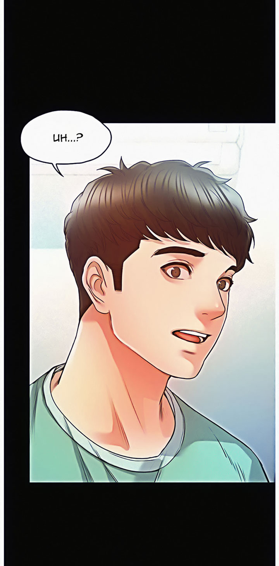 Who Did You Do With? Chapter 9 Page 50