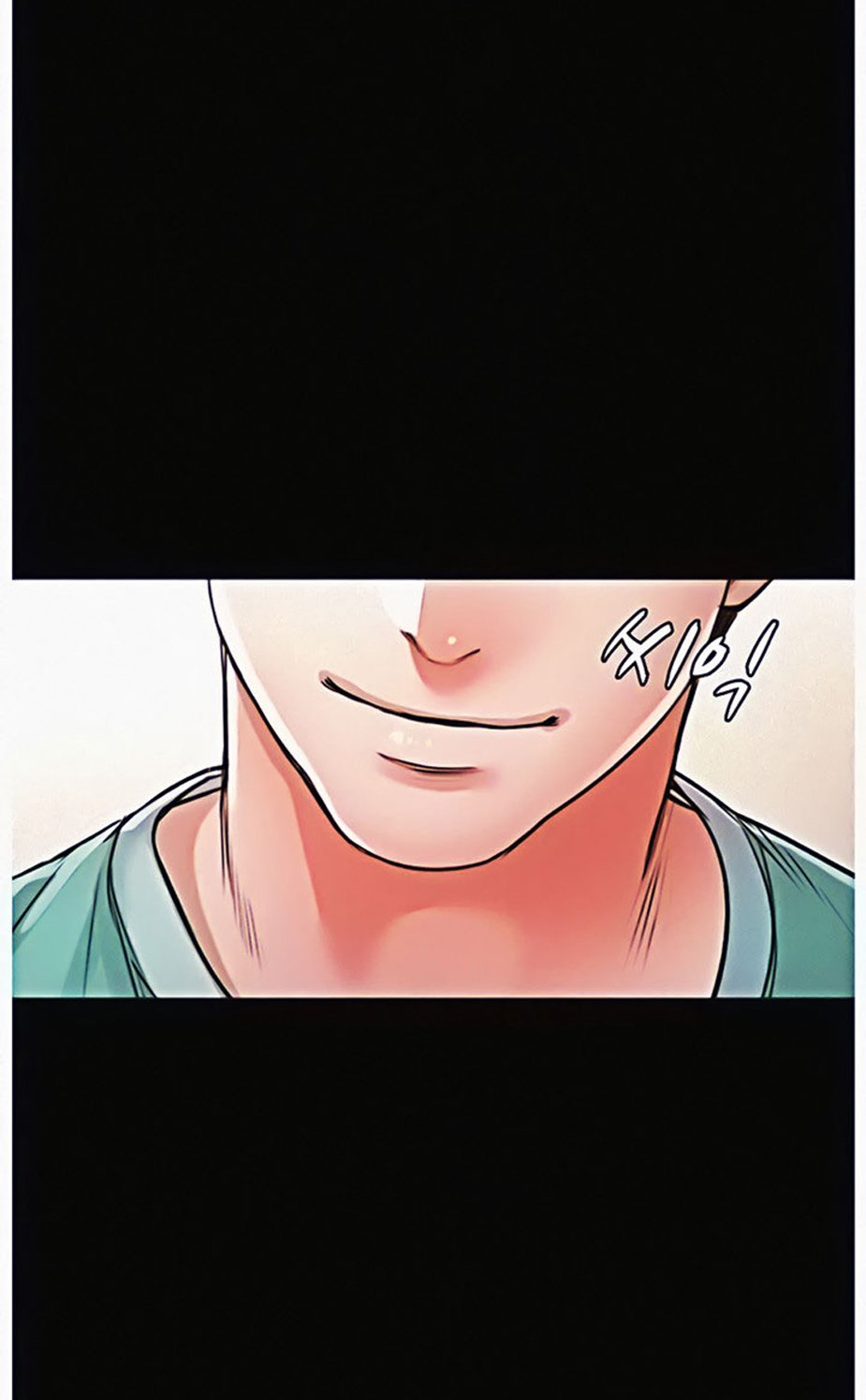 Who Did You Do With? Chapter 9 Page 55