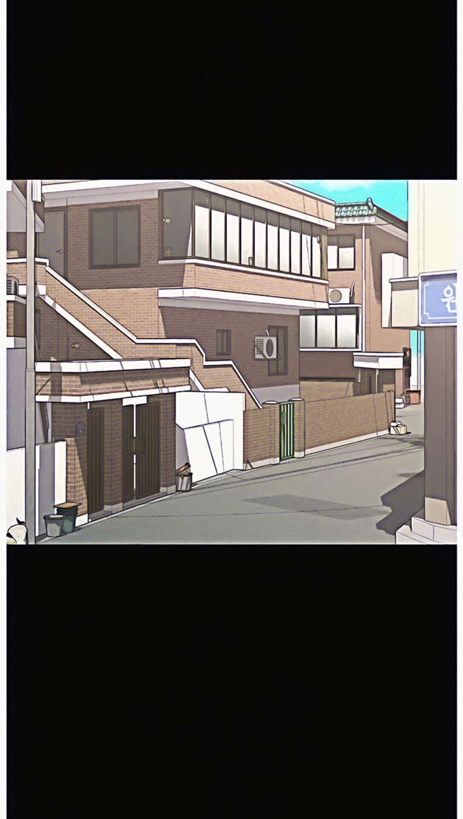 Who Did You Do With? Chapter 9 Page 60