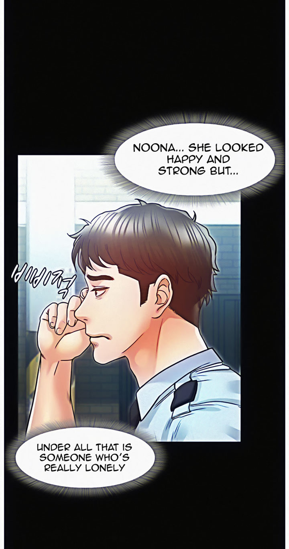 Who Did You Do With? Chapter 9 Page 63