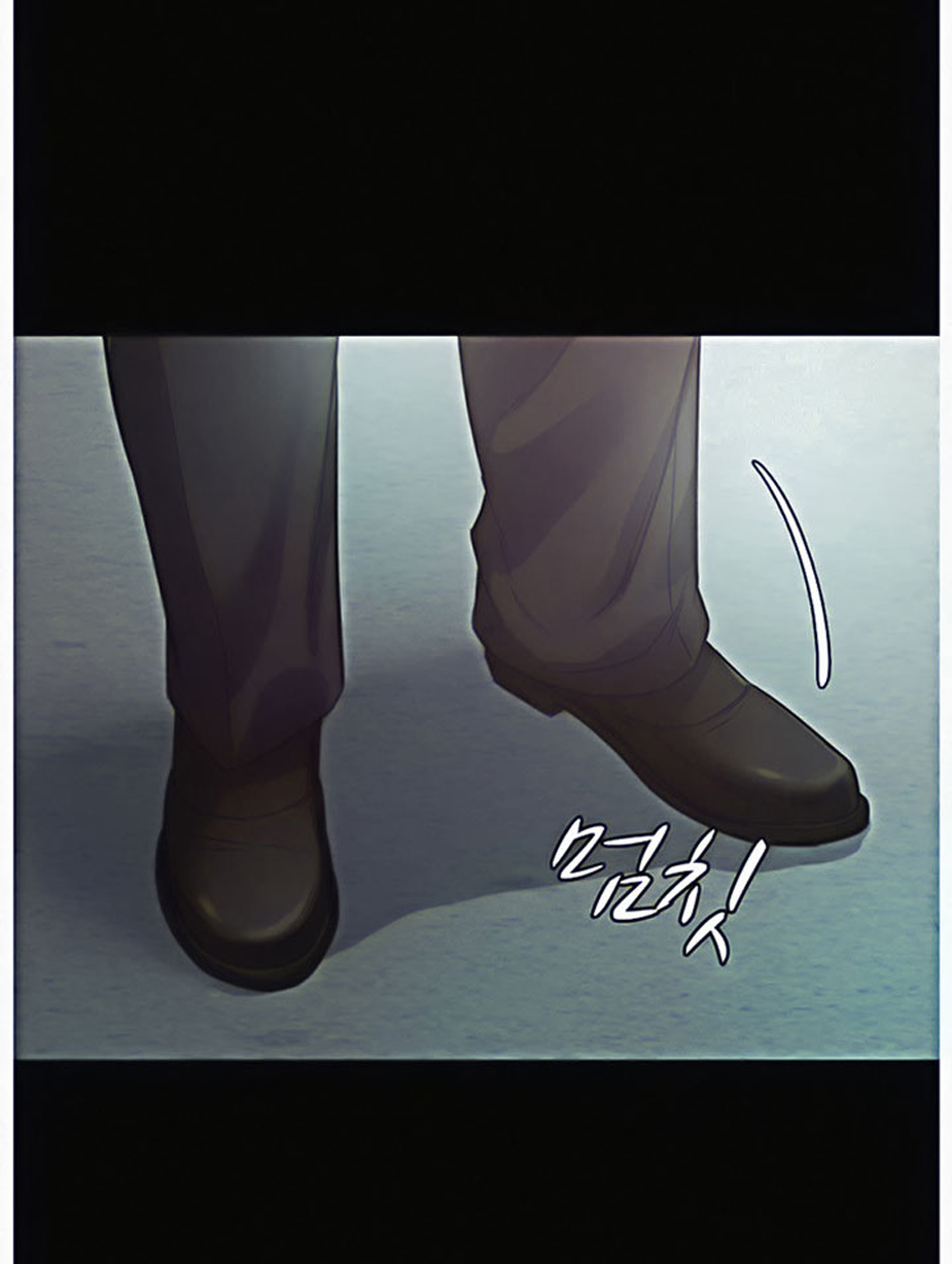 Who Did You Do With? Chapter 9 Page 84