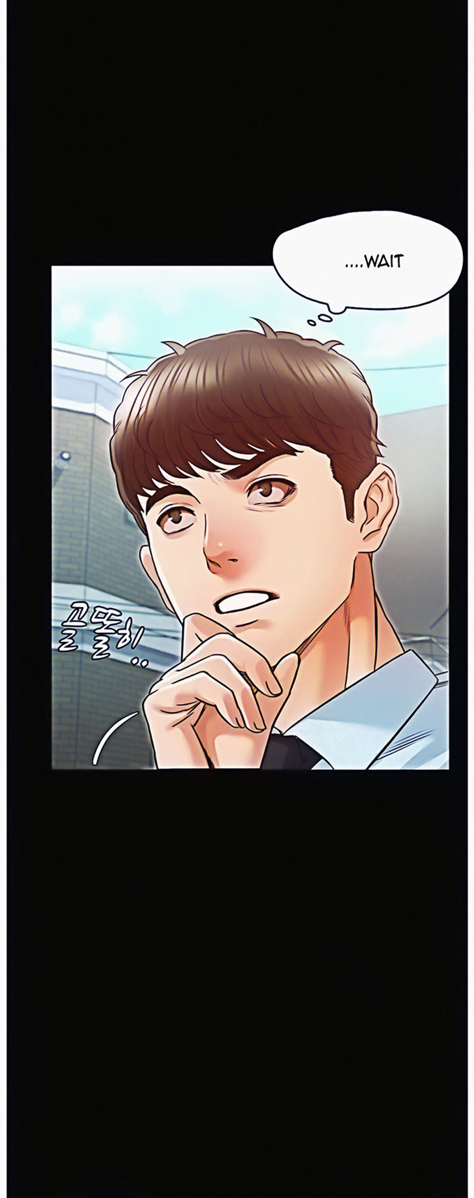Who Did You Do With? Chapter 9 Page 85