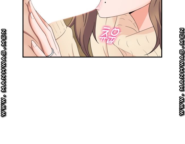 The Married Woman Next Door is an Alien Chapter 1 Page 4