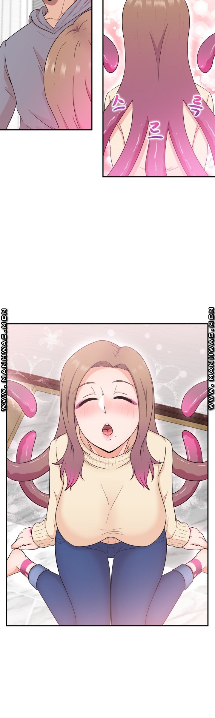 The Married Woman Next Door is an Alien Chapter 1 Page 7